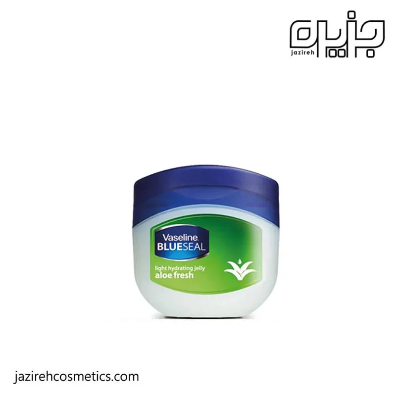 وازلین اورجینال حاوی عصاره آلوئه ورا